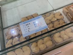 -曹祥泰(解放路店)