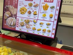 -1973继光香香鸡(金桥国际店)