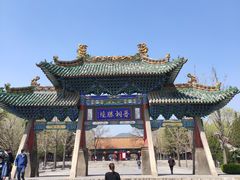 -晋祠公园