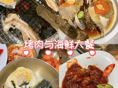 -草家酱蟹炭火烤肉店(珲春南路一店)
