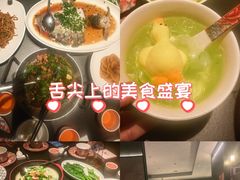 -知楚•精致湖北菜(武商MALL店)