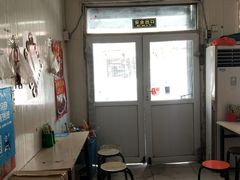 -咱家王新国把子肉(县东巷店)