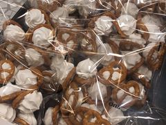 -OUR Bakery(SKP-S店)