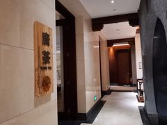 -西安华清御汤酒店