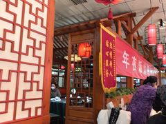 -二姐家三个拿手菜·北塘海鲜·大馅锅贴王(北辰店)
