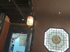 -锦府盐帮·侯宅(五棵松万达店)