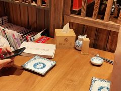 -村上一屋(健翔桥店)