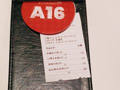 -辛香汇·现炒川菜(小寨原力场-西北首店)