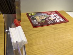 -一風堂拉面(美罗城店)