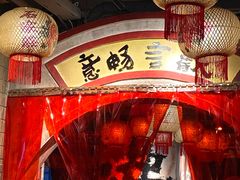 -周小明火锅(黑金冠社区店)