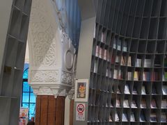 -思南书局·诗歌店