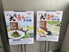 -凯鸽酒楼(操场城店)