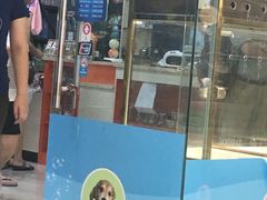 -乐宠宠物店(世纪金源店)