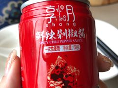 -享月汤皇·海鲜小火锅·聚会(曲江创意谷店)