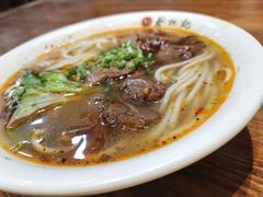 牛肉粉-蔡林记(黄鹤楼店)