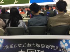 -东方体育中心·停车场
