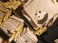 -MUJI无印良品(顺城店)