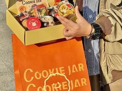 -CookieJar曲奇家(东方宝泰店)