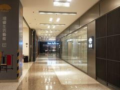 -红星美凯龙北京至尊MALL(东四环中路店)