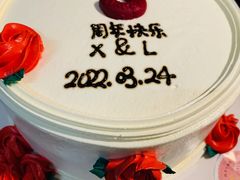 -糕小爱·动物奶油生日蛋糕定制(合肥总店)