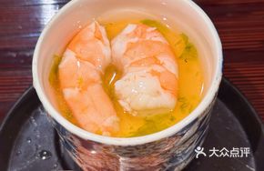 Fresh Shrimp Tea Bowl Steamed Egg