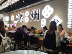 大堂-小螺大作·螺蛳粉火锅(林和西店)