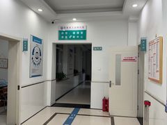 -派美特宠物医院·核磁CT·骨科肿瘤·疑难转诊(沈农禾丰店)