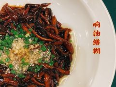 -老吉堂上海本帮菜(望京万象汇店)