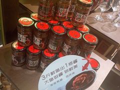 -旺顺阁·北京菜(北辰上品+)