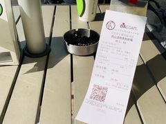 -813芭依珊 BAESAn(皇冠十畝地店)