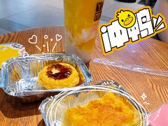 -YUMI芽米·法式烘焙·咖啡(骖鸾路店)