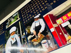 -金杨老摊头蛋饼(金口路店)