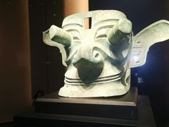 -三星堆博物馆