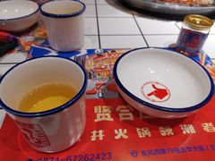 -贤合庄卤味火锅(顺城店)