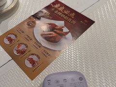 -铭家点心(秦岭路店)