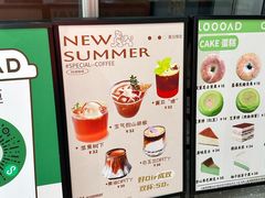 -LOOOAD COFFEE进度条(D9街区店)