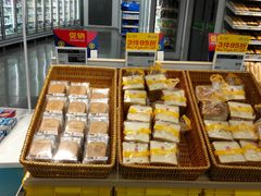 -麦德龙(虹口江湾店)