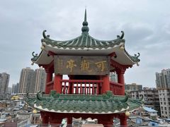 -陶陶居酒家(第十甫路总店)