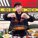 桂林｜不要错过的一家宵夜店【知竹龙虾馆】！