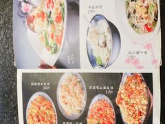 -北方暖暖温泉洗浴(沈阳北站店)