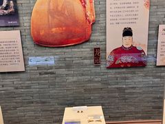 -黄金博物馆