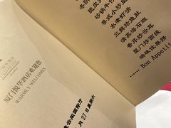 -厦门悦华酒店