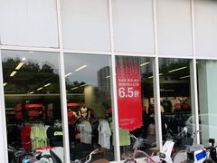 -NIKE北京马连道换季优惠店