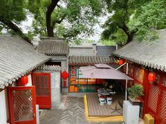 -程府宴(南长街四合院店)