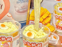 -和气桃桃(宏伊广场店)