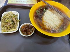 -毛华美食(清扬路店)