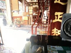 -老妈宫粽球