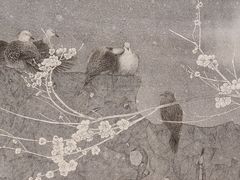 -江苏省美术馆(长江路新馆)
