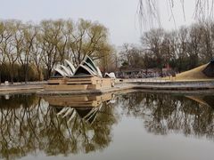 -北京世界公园