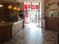 -勇记干锅居(德阳店)